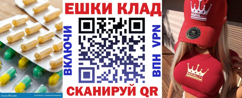 blacksprut ссылка  darknet формула  Ecstasy круглые  Кубинка 