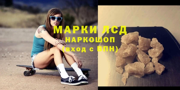 2c-b Нефтекумск