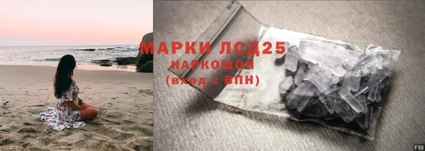 2c-b Нефтекумск