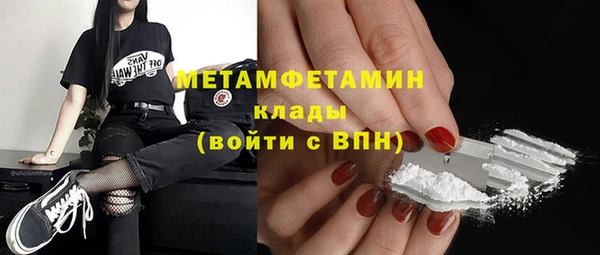 круглые Нея