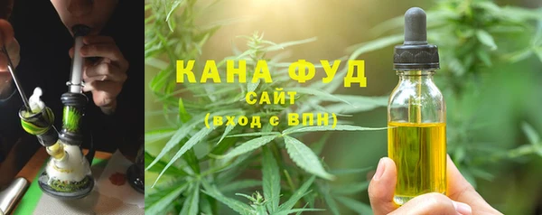 MDMA Болохово