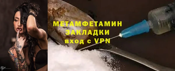 круглые Нея