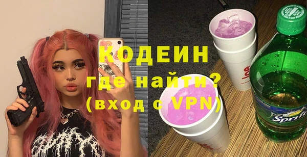 2c-b Нефтекумск