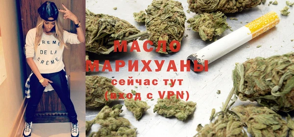 круглые Нея