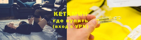 мдма Нефтегорск