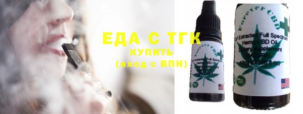 круглые Нея