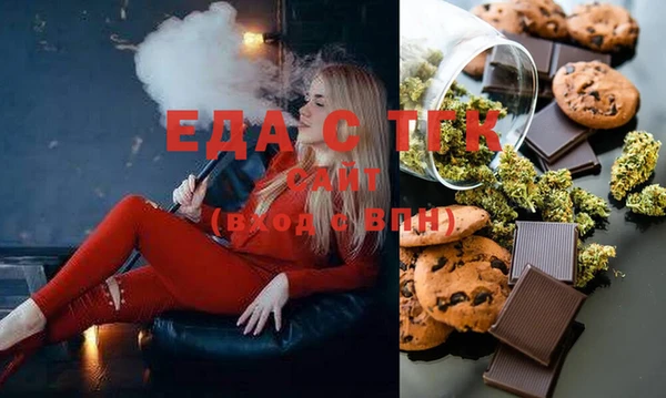 гашишное масло Надым