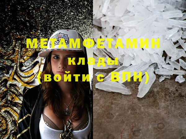 круглые Нея