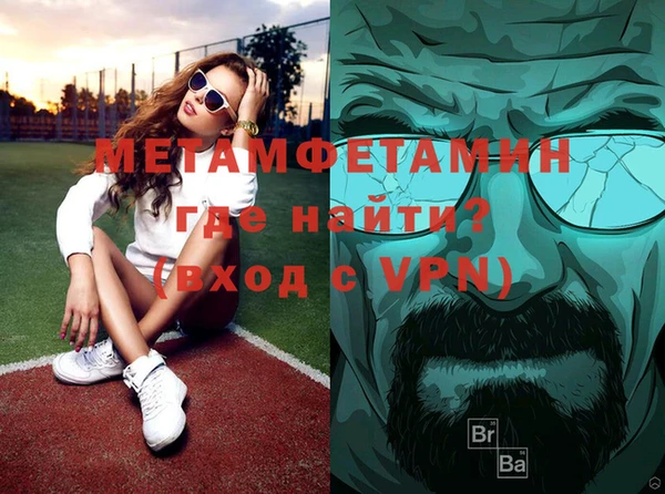гашишное масло Надым