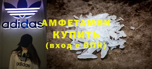 гашиш Болотное