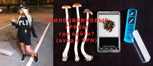 2c-b Нефтекумск
