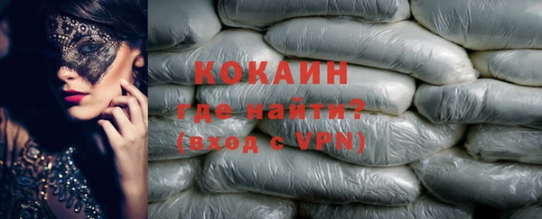 мдма Нефтегорск