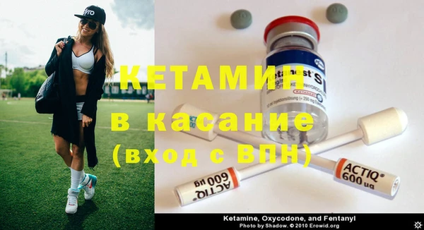 2c-b Нефтекумск