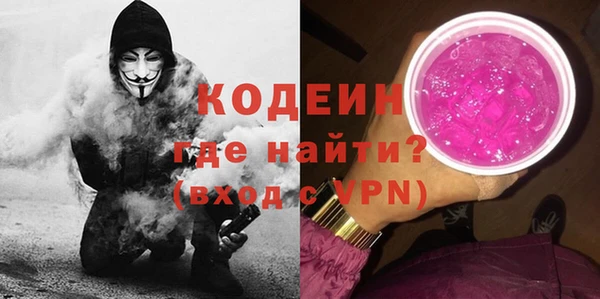 амф Навашино