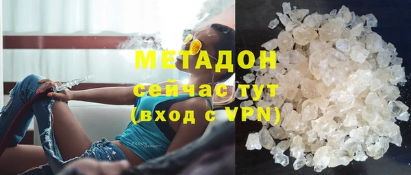 круглые Нея