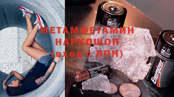 кокс Болхов