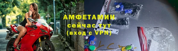 2c-b Нефтекумск