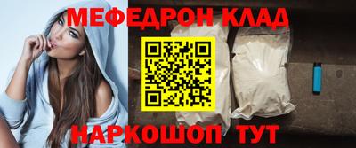 СК Аргун