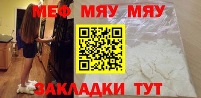 спиды Апрелевка