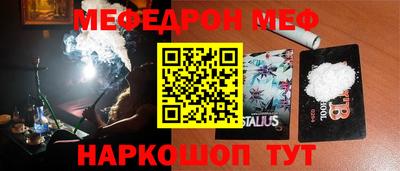 спиды Апрелевка