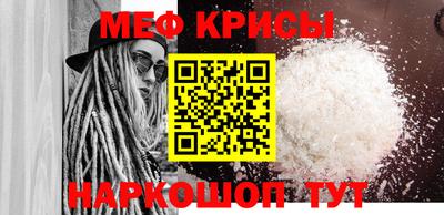 спиды Апрелевка