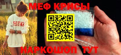 спиды Апрелевка