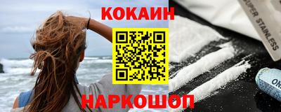 спиды Апрелевка
