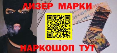 СК Аргун