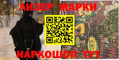 СК Аргун