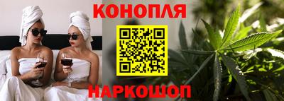спиды Апрелевка