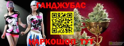 спиды Апрелевка