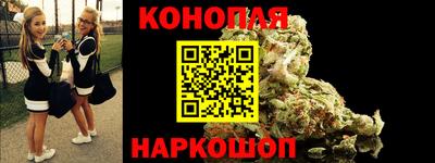 спиды Апрелевка