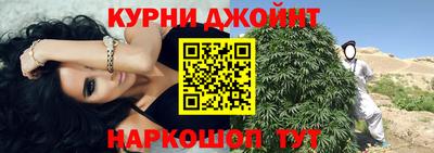 СК Аргун