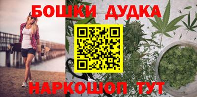 спиды Апрелевка