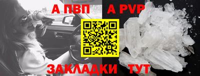 СК Аргун