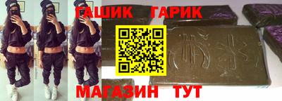 спиды Апрелевка