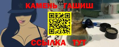 спиды Апрелевка