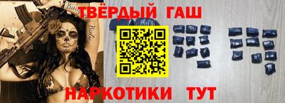 кокаин VHQ Азнакаево