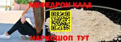 спиды Апрелевка