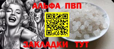 СК Аргун