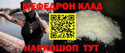 спиды Апрелевка