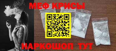 СК Аргун