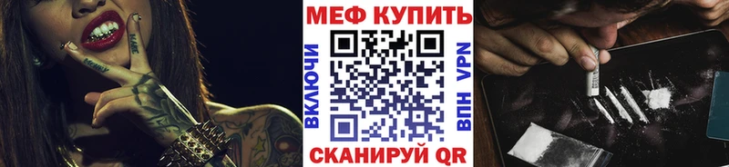 МЯУ-МЯУ мяу мяу  Кубинка 