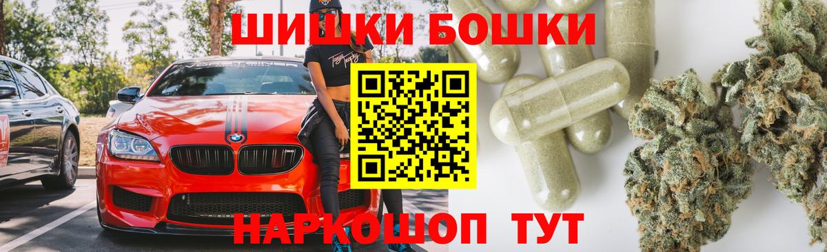 МАРИХУАНА Кубинка
